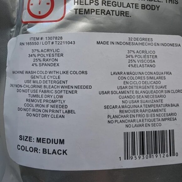 32 Degrees Heat Kid's Black Thermal / Base Layer Set, size M (8/10) - Picture 4 of 8